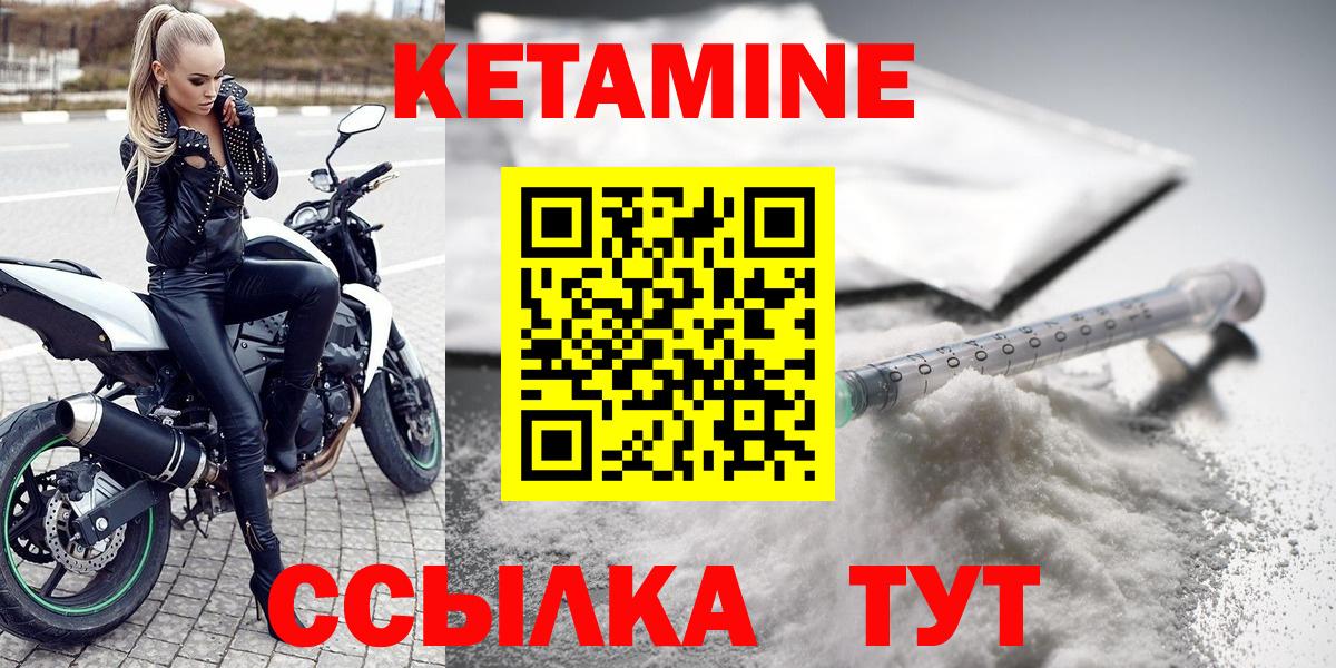 ГАШ  Меф  Вход с VPN  Серпухов  COCAIN  МЕФ кристаллы  Сколько стоит  Марихуана 