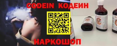 гашиш Пенза