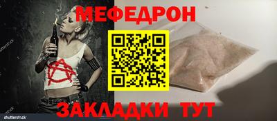 гашиш Пенза