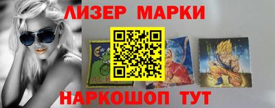 гашиш Пенза