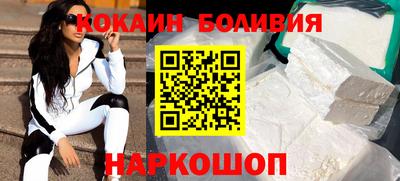 гашиш Пенза