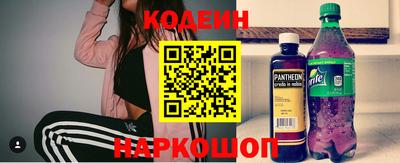 хмурый Пушкино