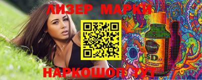 хмурый Пушкино