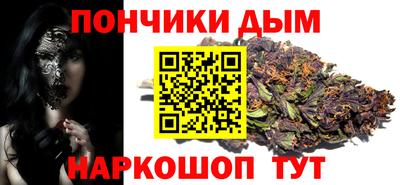 хмурый Пушкино