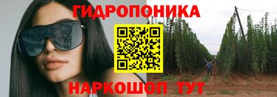 гашиш Пенза