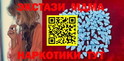 гашиш Пенза