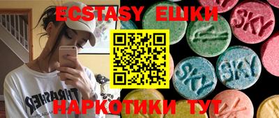 хмурый Пушкино