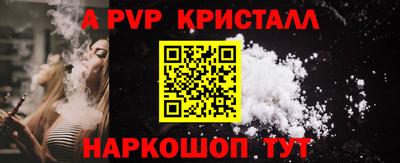 гашиш Пенза