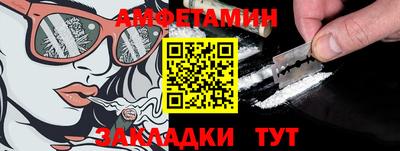 Альфа ПВП Первоуральск