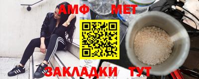 гашиш Пенза