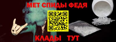 Альфа ПВП Первоуральск