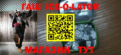 Альфа ПВП Первоуральск
