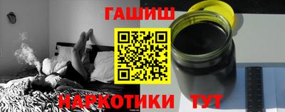 Альфа ПВП Первоуральск