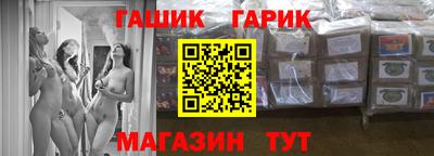 Альфа ПВП Первоуральск