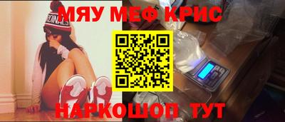 гашик Партизанск
