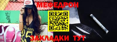 хмурый Пушкино