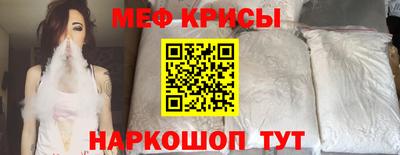Альфа ПВП Первоуральск